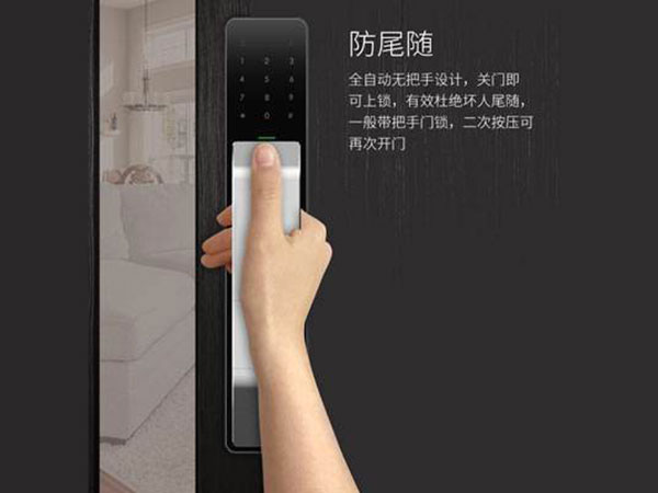 思茅24小时上门开锁公司